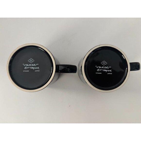 Set of 2 OTAGIRI Elephant Coffee Tea Mugs Cups Tuskers By T. Taylor Designed - Picture 5 of 6